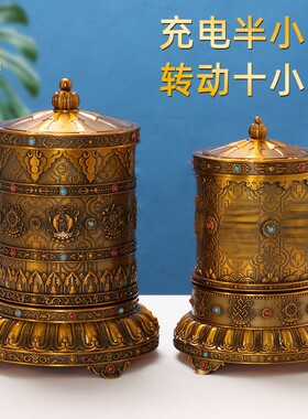 唐多括罗锌合g金嘛呢轮家用电动转轮玄关装饰摆件藏族插电转动筒