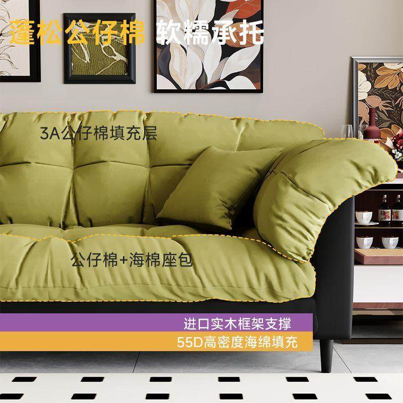 布艺沙发客厅复古新款小户型现代简约双人出租房卧室直排懒人沙发,淘宝优惠券,粉丝福利购,淘宝优惠卷