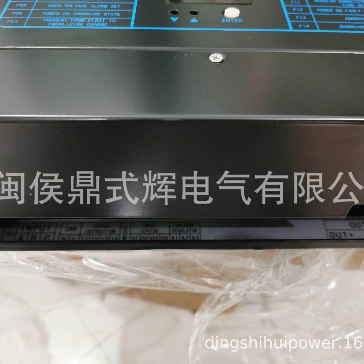 船舶电源CDHD-20/24III4-J0发型号问价都有,淘宝优惠券,粉丝福利购,淘宝优惠卷