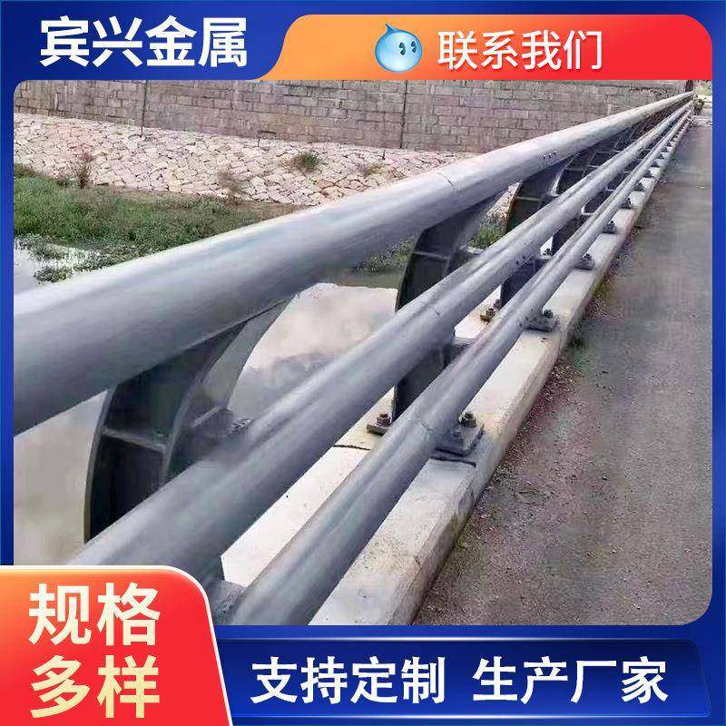 355D防撞护栏人行道高架桥梁护栏钢板235B立柱加工防撞桥梁护栏,淘宝优惠券,粉丝福利购,淘宝优惠卷