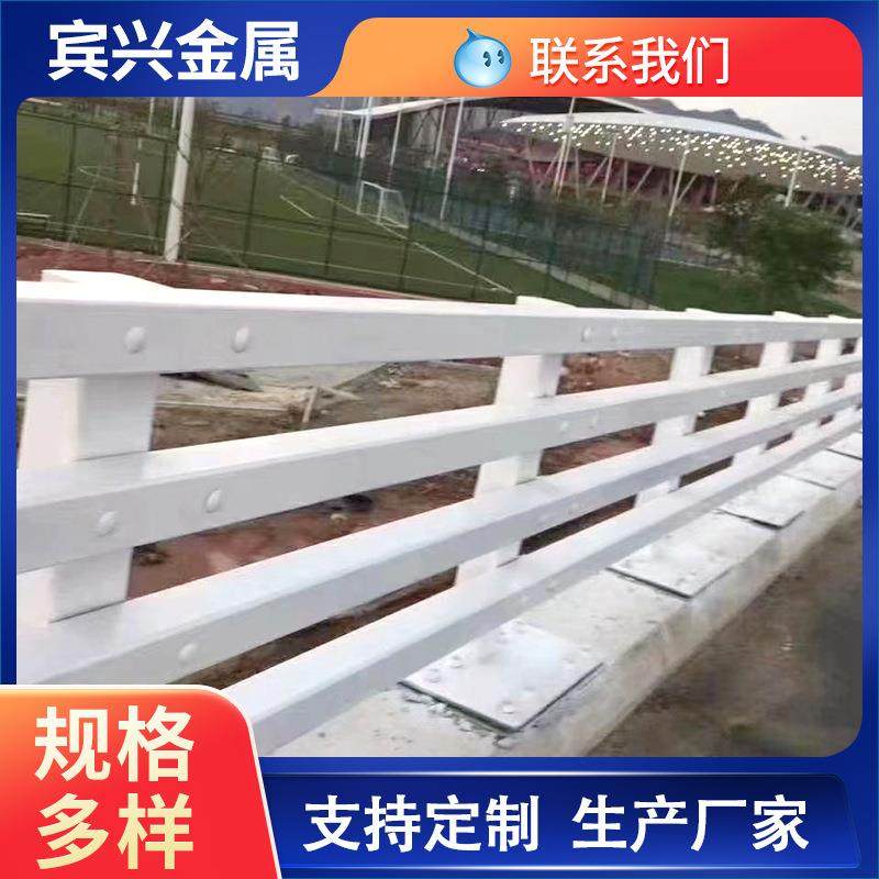 355D防撞护栏人行道高架桥梁护栏钢板235B立柱加工防撞桥梁护栏,淘宝优惠券,粉丝福利购,淘宝优惠卷