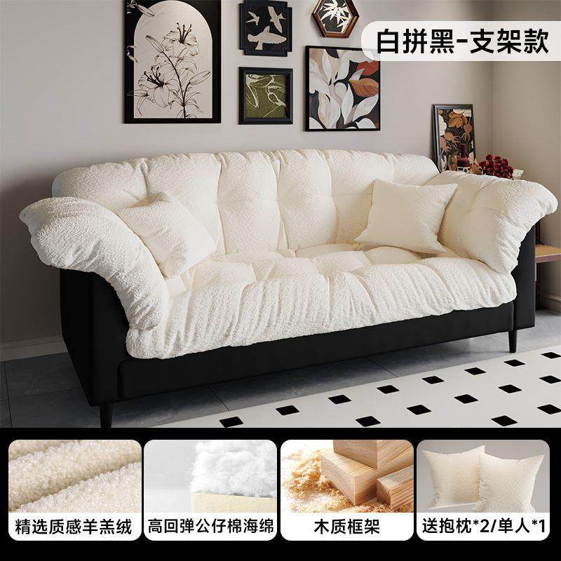 布艺沙发客厅复古新款小户型现代简约双人出租房卧室直排懒人沙发,淘宝优惠券,粉丝福利购,淘宝优惠卷