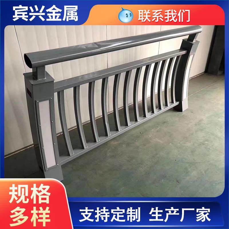 355D防撞护栏人行道高架桥梁护栏钢板235B立柱加工防撞桥梁护栏,淘宝优惠券,粉丝福利购,淘宝优惠卷