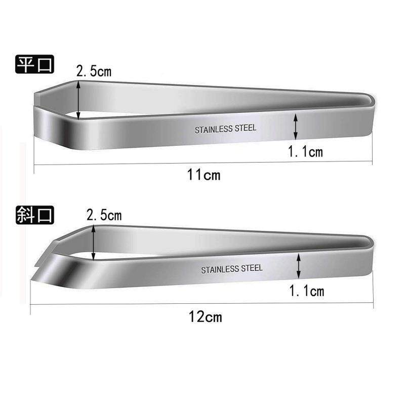 拔毛器德国不锈钢猪毛夹厨房除鸡毛拔鱼刺鱼骨夹子镊子拔鸭毛猪毛,淘宝优惠券,粉丝福利购,淘宝优惠卷