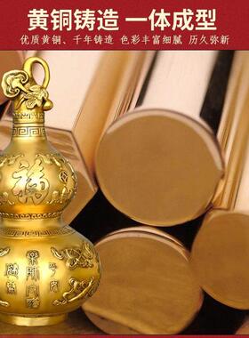 铜葫芦摆件天医葫芦铜九龟葫芦大号玄关家用乔迁开口空心九龟阵财