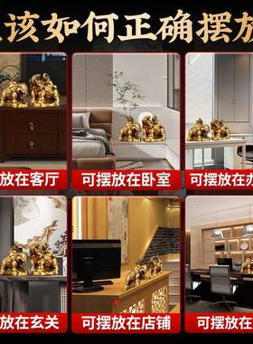 铜大象摆件一对家居玄关客厅酒柜店铺书架乔迁结婚礼物工艺装饰品