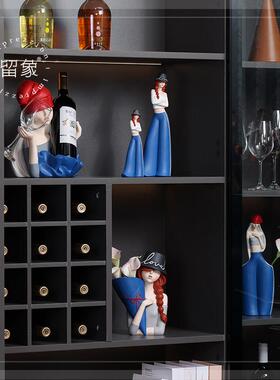 留象酒柜装饰品摆件创意红酒架旁置物架上面客厅电视柜上放的摆件