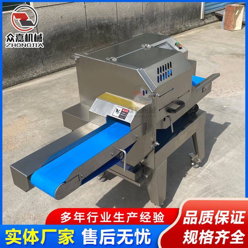 加工定制电动快速切熟肉机 熟食猪头肉切片机 腊肉酱牛肉切肉机,淘宝优惠券,粉丝福利购,淘宝优惠卷