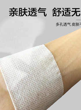 不穿袜子神器脚底贴无痕透气舒适脚底贴吸湿排汗防磨防滑吸汗神器