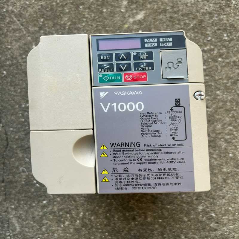 安川v1000系列变频器CIMR-VB2A000  1.1K【鑫鑫商铺】 - 图3