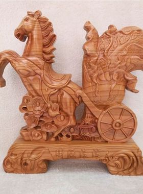 桃木元宝马旺财工艺摆件商业马到成功马拉聚宝盆双面雕刻办公镇宅