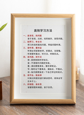 学习很苦坚持很酷摆件书桌摆台鼓励孩子励志礼物儿童房间布置装饰