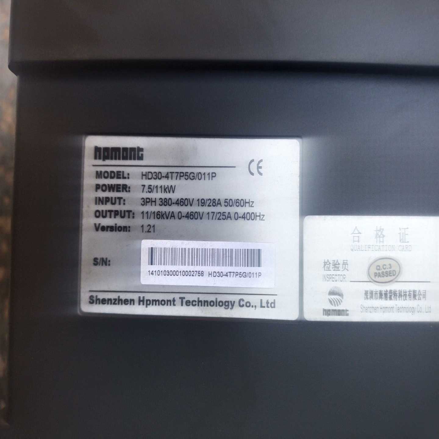 海浦蒙特变频器，型号HD30-4T7P5G/011P，成询价 - 图1