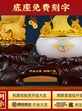 招财猫摆件开业客厅办公室装饰发财树摆件店铺前台乔迁开业