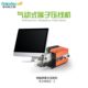 AM-10 pneumatic wire crimping clamping clamp multi-mode electric terminal wire crimping tool