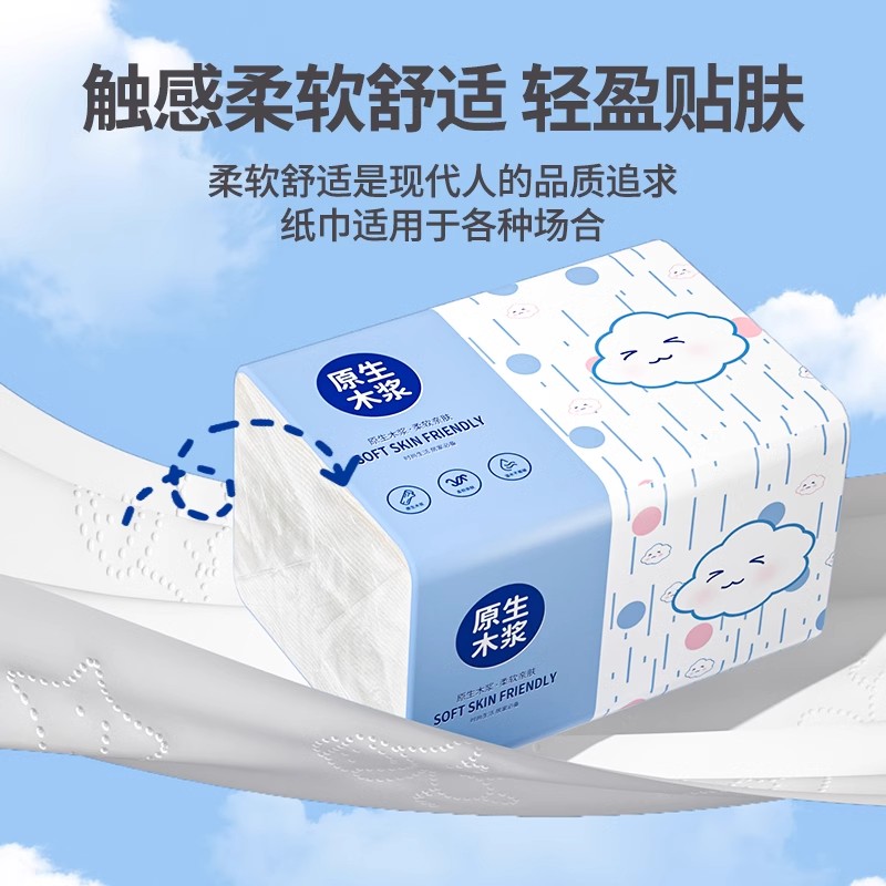 商品详情图片