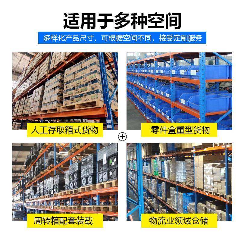 货架立体仓库穿梭车自动化密集存储智能仓储设备重型工业物流,淘宝优惠券,粉丝福利购,淘宝优惠卷