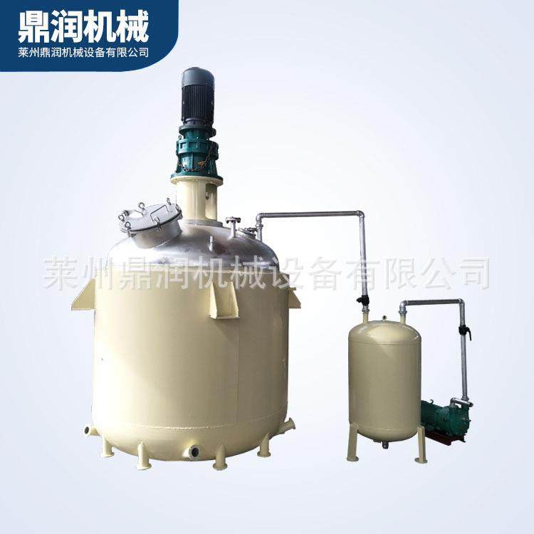 供应盘管反应釜不饱和树脂反应釜加热不锈钢反应罐,淘宝优惠券,粉丝福利购,淘宝优惠卷