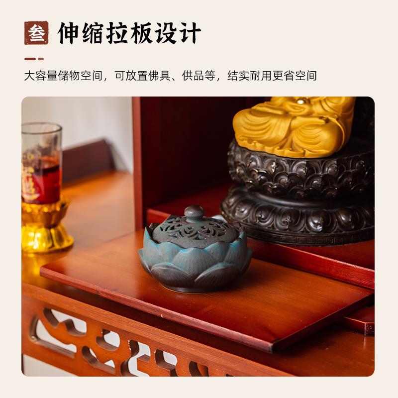 桌面佛龛供桌香案供奉台财神爷柜子神位佛柜新中式香火桌客厅案台 - 图2