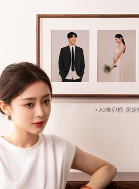 拼图三联相框定制摆台实木黑胡桃空框加打印4寸拍立得照片6高级感