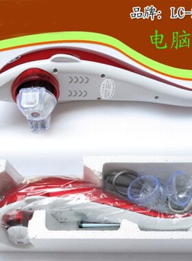 海豚按摩器多功能肩颈椎腰部背部腿部全身手持式电动小型棒锤仪捶