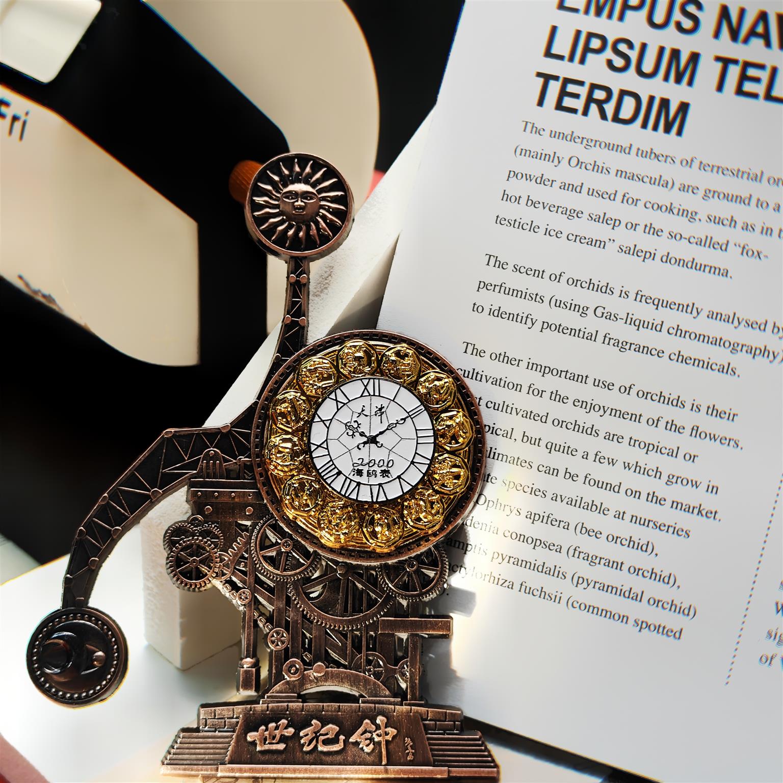 天津海鸥博物馆文创 金属旋转世纪钟冰箱贴 旅游纪念品收藏伴手礼