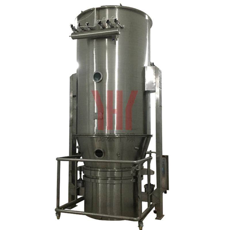 沸腾制粒干燥机一步制粒机中药饮品立式沸腾制粒机保健品制粒,淘宝优惠券,粉丝福利购,淘宝优惠卷