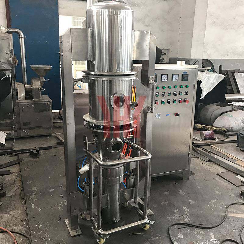 沸腾制粒干燥机一步制粒机中药饮品立式沸腾制粒机保健品制粒,淘宝优惠券,粉丝福利购,淘宝优惠卷