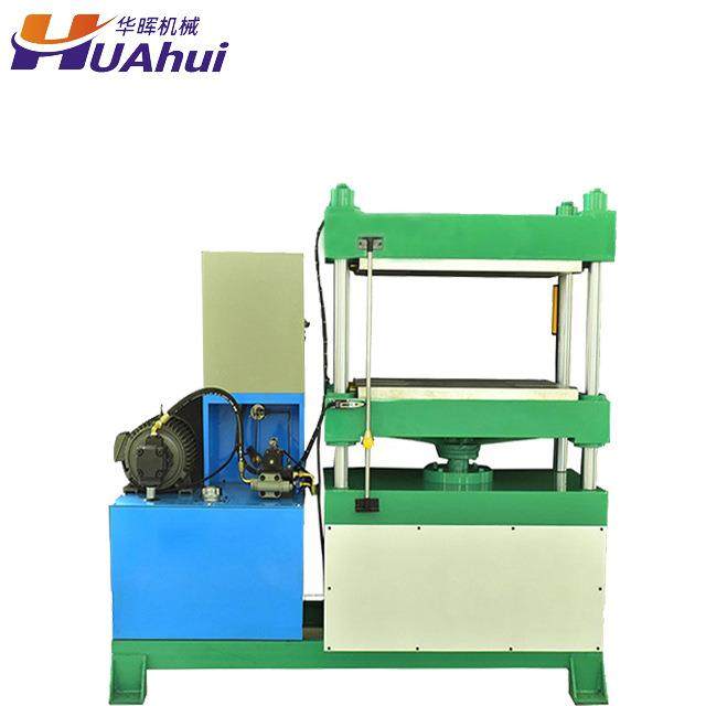 东莞亚克力贝壳鲨鱼宴会女包冷热压成型机eva箱包冷压热压压模机,淘宝优惠券,粉丝福利购,淘宝优惠卷