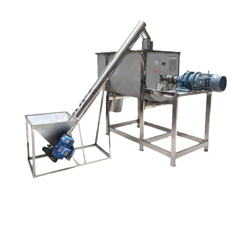 卧式搅拌机500kg加热中药干粉食品调料混合机不锈钢双螺带拌料机,淘宝优惠券,粉丝福利购,淘宝优惠卷