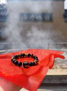 南京鸡鸣代寄男士事业手串链虎眼石双拼大气稳重事业工作顺利