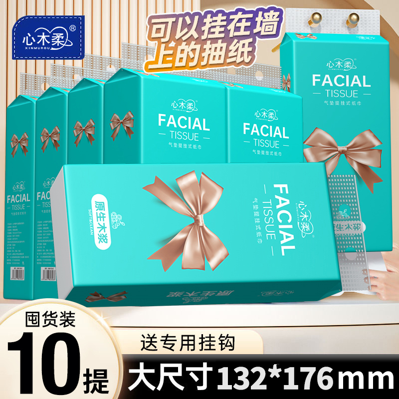 商品详情图片