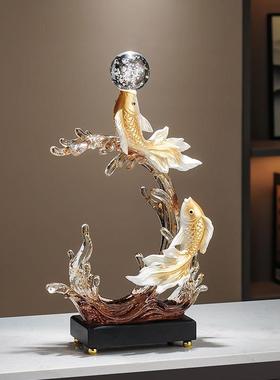 年年有余电视柜酒柜装饰品轻奢客厅玄关家居摆件乔迁新居礼品