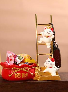 创意客厅玄关入户门招财猫钥匙收纳商铺收银台新房乔迁装饰品
