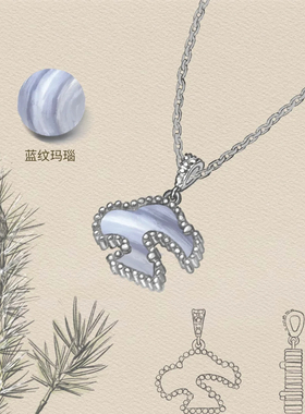 抱树银项链配饰玛瑙挂坠玉吊坠七夕情人节礼物送女友项链情侣礼物