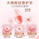 Libai Master Laundry Detergent * 5 Bags
