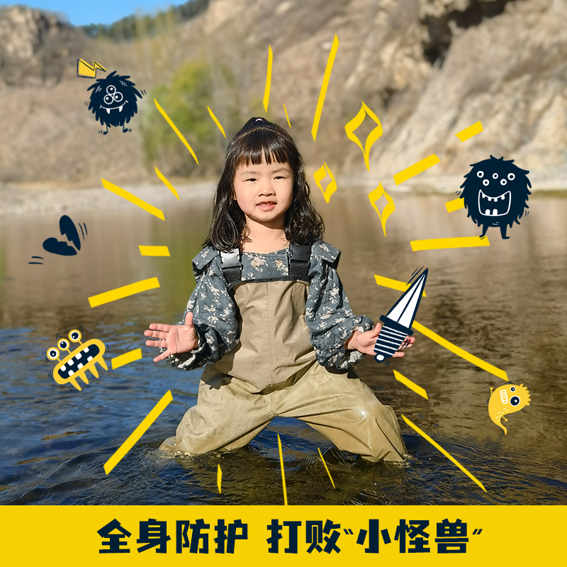 儿童玩水服连体涉水幼儿园防水衣服沙滩抓摸鱼赶海装备小孩下水裤 - 图0