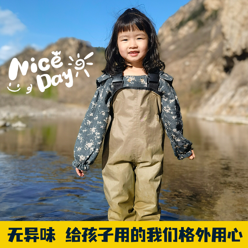 儿童玩水服连体涉水幼儿园防水衣服沙滩抓摸鱼赶海装备小孩下水裤 - 图2