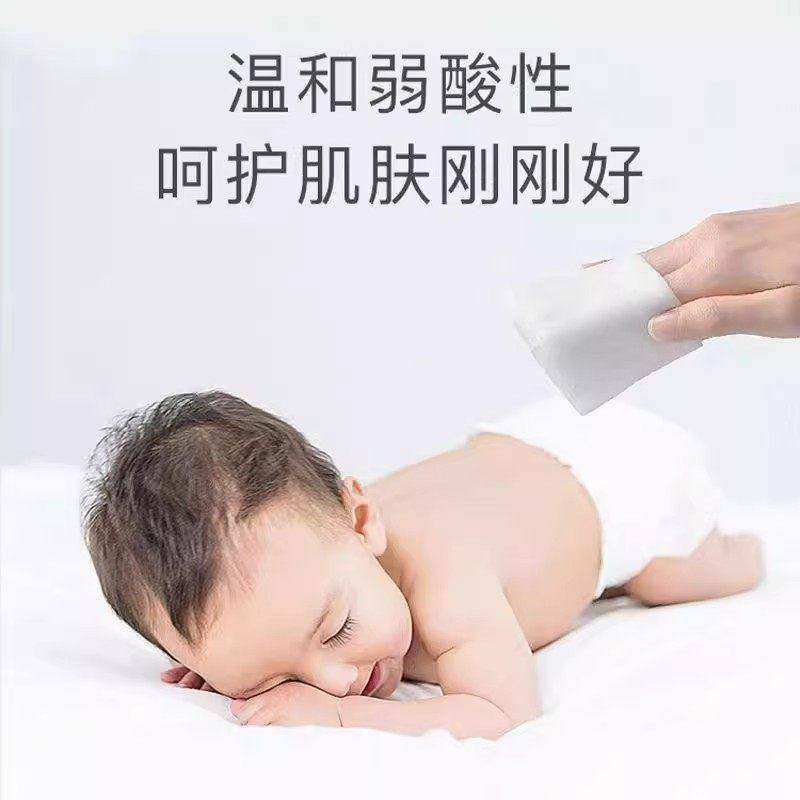 婴儿湿巾大包手口专用厚实柔软耐拉扯不掉絮家用湿纸巾柔软亲肤,淘宝优惠券,粉丝福利购,淘宝优惠卷
