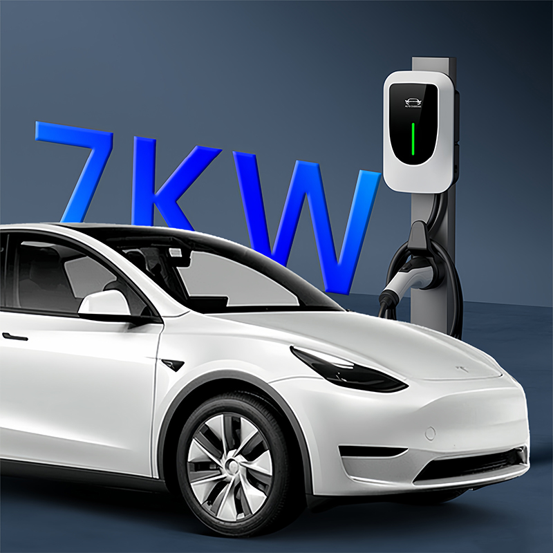 新能源汽车充电桩7kw家用慢充220v通用比亚迪五菱大众深蓝保护箱