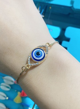 眼睛恶魔之款镂空恶魔之眼点钻可调节链条手链