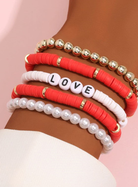 2021速卖通民族风手链 七彩软陶个性气质珍珠手串love5件套手饰
