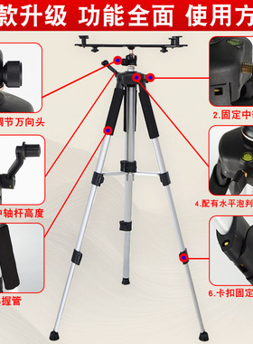 罗盘支架三脚架专业罗盘支架罗经仗无磁避磁三角架测量水平仪便携