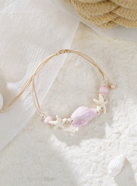 跨境度假海洋风海星陶瓷海螺编织手链女小众波西米亚米珠串珠