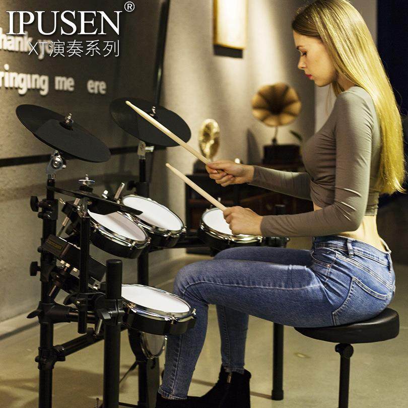 IPUSEN架子鼓电子鼓便携式儿童成人专业初学者爵士练习演奏XT系列,淘宝优惠券,粉丝福利购,淘宝优惠卷