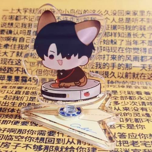 新款恋与深空夏以昼可爱亚克力猫猫旋转桌面立牌朋友周边可爱摆件 - 图0