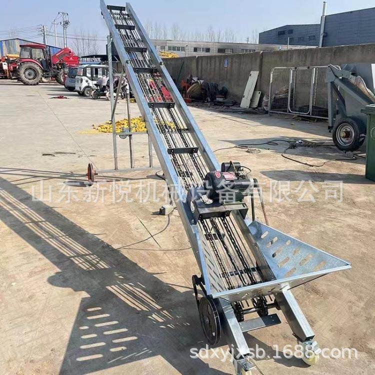 双链条款可升降可折叠苞米上棒机 棒子漏粒上囤机 粮食提升机,淘宝优惠券,粉丝福利购,淘宝优惠卷