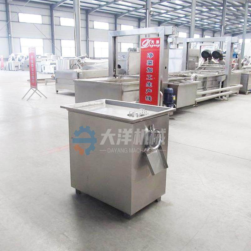 鲜肉绞肉机食堂专用鸡肉绞肉设备高速微冻肉绞肉机器不锈钢绞肉机,淘宝优惠券,粉丝福利购,淘宝优惠卷