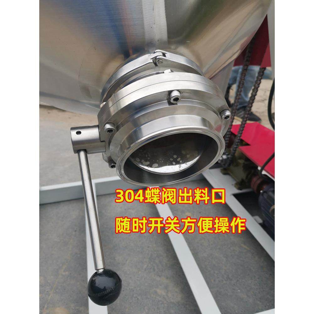 搅拌机不锈钢食品混料机腰鼓式小型颗粒调料粉末拌料机干粉混合机,淘宝优惠券,粉丝福利购,淘宝优惠卷