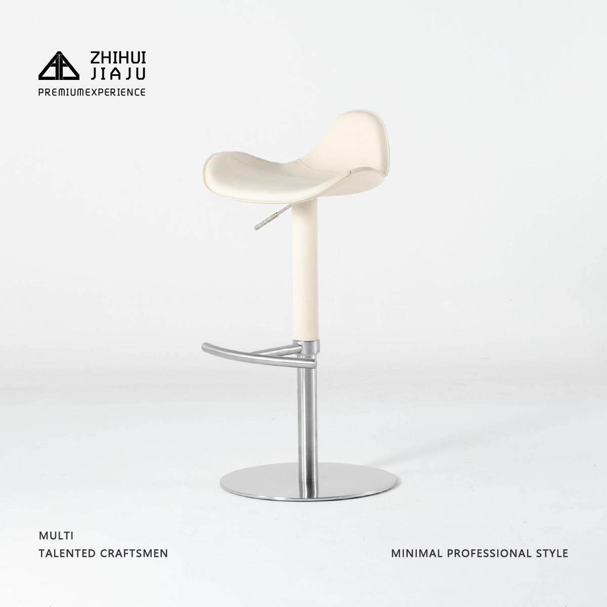 知绘丨包豪斯不锈钢吧台椅马鞍皮高脚椅家用岛台椅升降旋转酒吧椅,淘宝优惠券,粉丝福利购,淘宝优惠卷